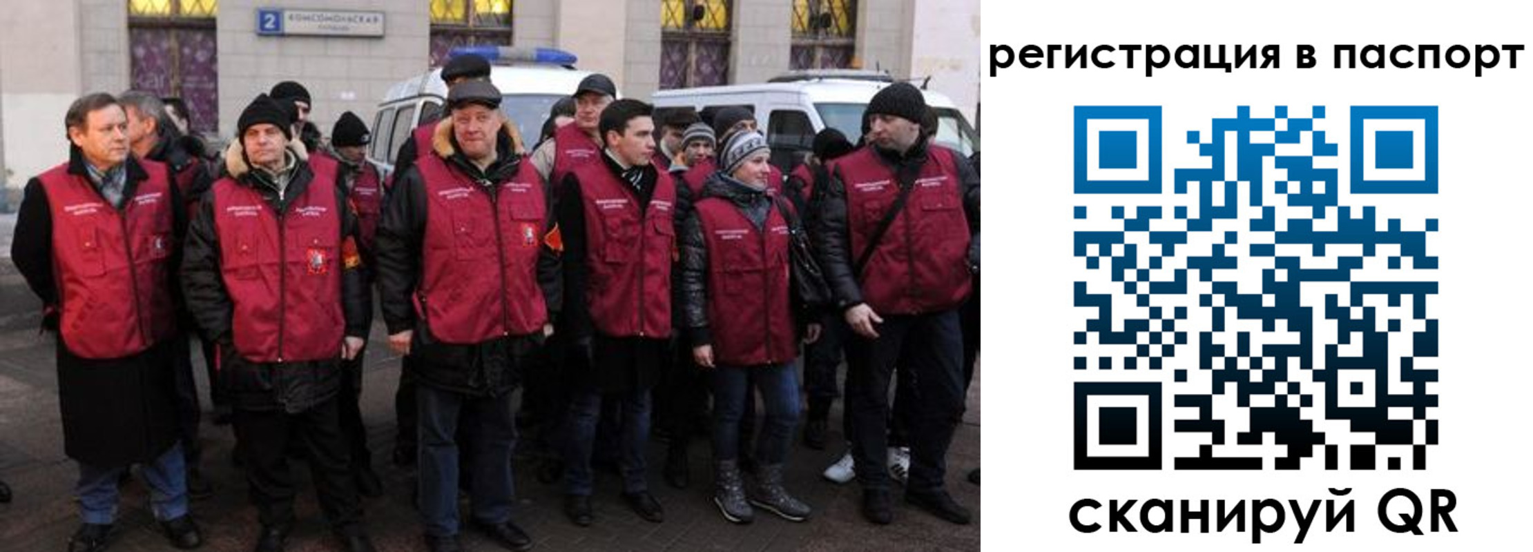 временная регистрация адрес в Михайлове